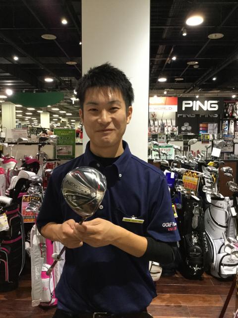 始めまして、中越　翼と申します