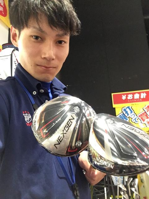 お好み焼きおいしかった～