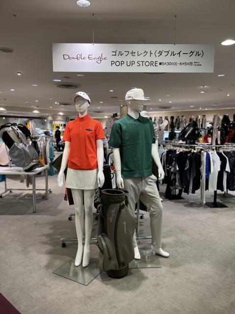 広島三越７階催事場にて開催中！！