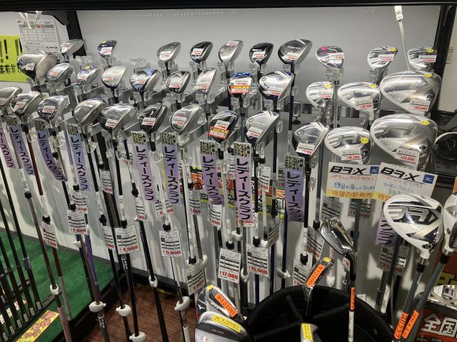 レディース買取り求む！！