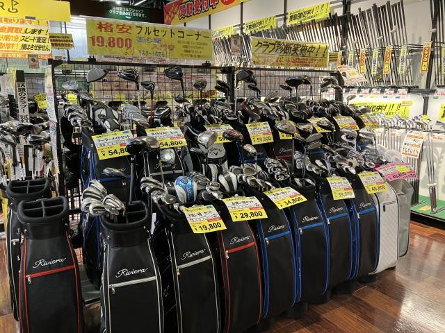 フルセット増えました！！