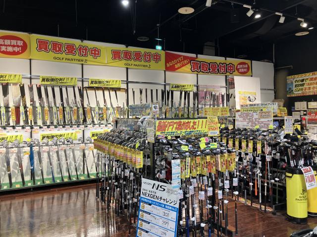 在庫が不足しています！買取り大歓迎！！