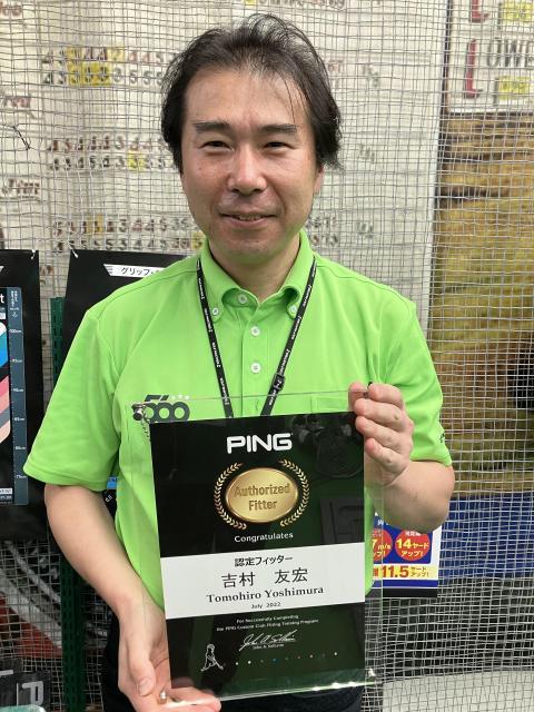 新店長、紹介いたします★