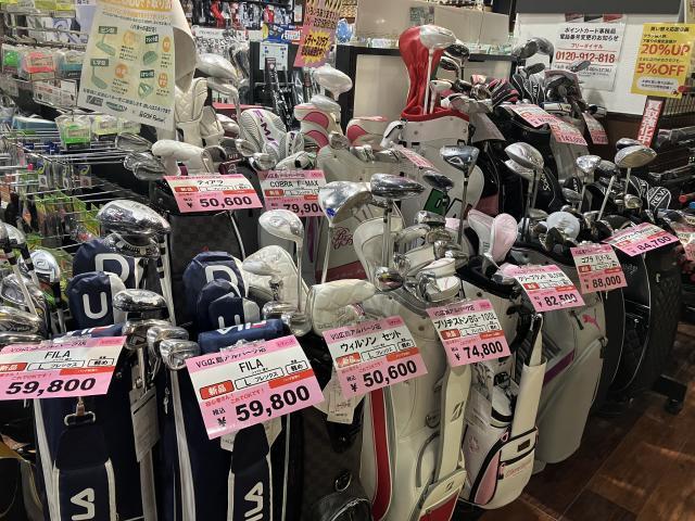 新品レディースセットあります！