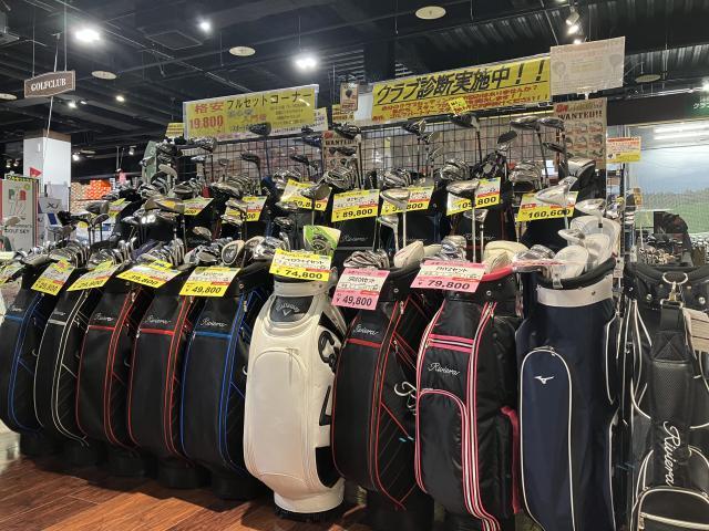 フルセット充実してます！！