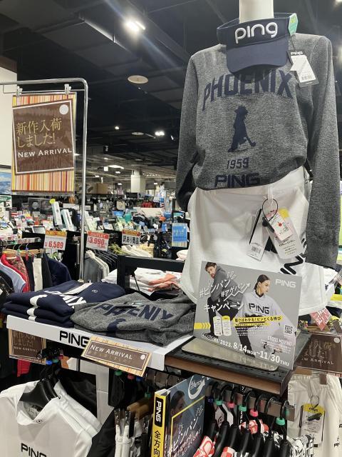 秋物ウェア続々入荷してます！