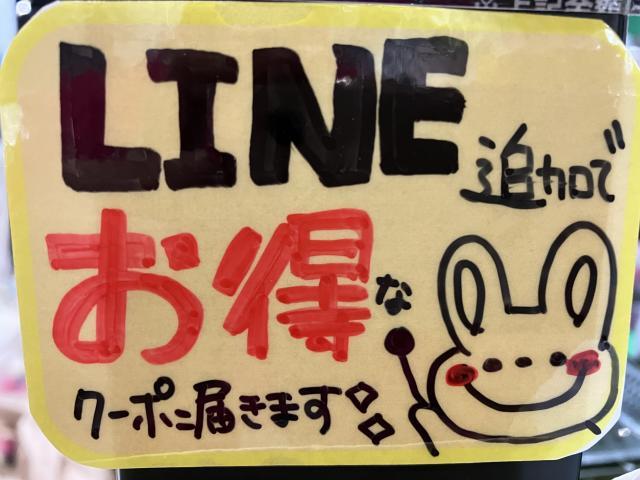買取強化中です！！