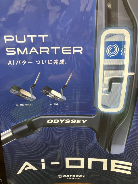 オデッセイの新作パター入荷してます！