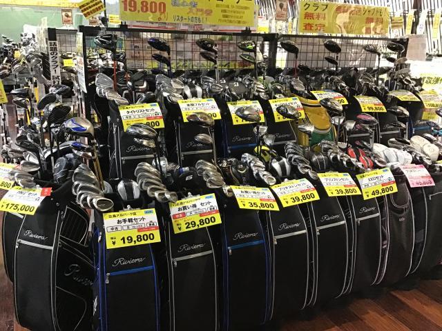 フルセットご相談ください！！