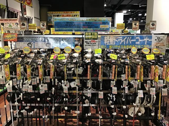 ドライバーの在庫不足しています（TT）