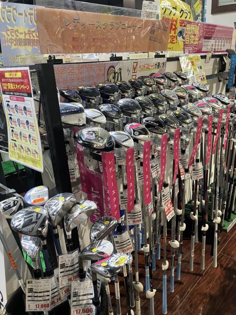 在庫、増えました！！