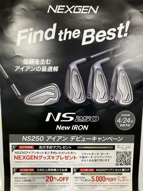 NEXGENのNEWアイアン、試打クラブ入りました！！