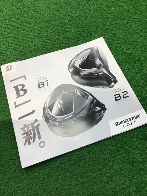 ブリヂストン最新クラブ情報！！