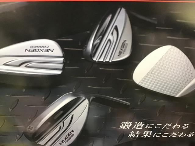 NEXGEN　FORGED　ウェッジ新発売！！