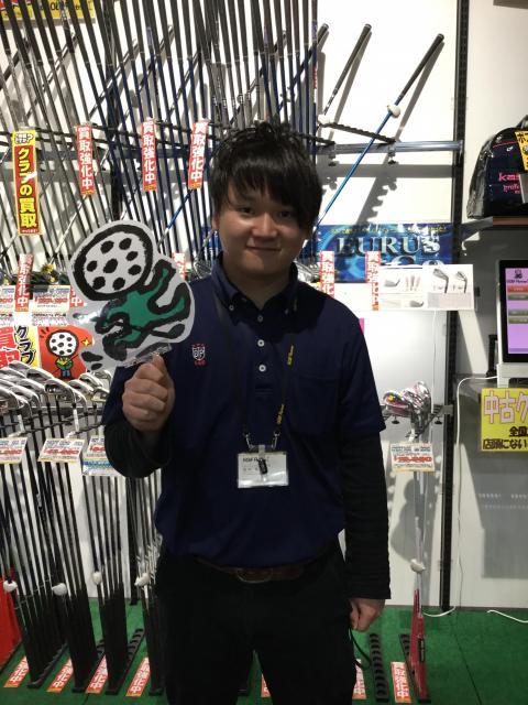 今年も一年ありがとうございました！！！