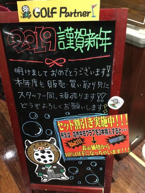 お得情報＆新しいコーナー作りました！！！