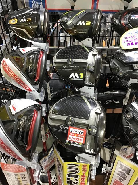 マスターズでも大活躍中！