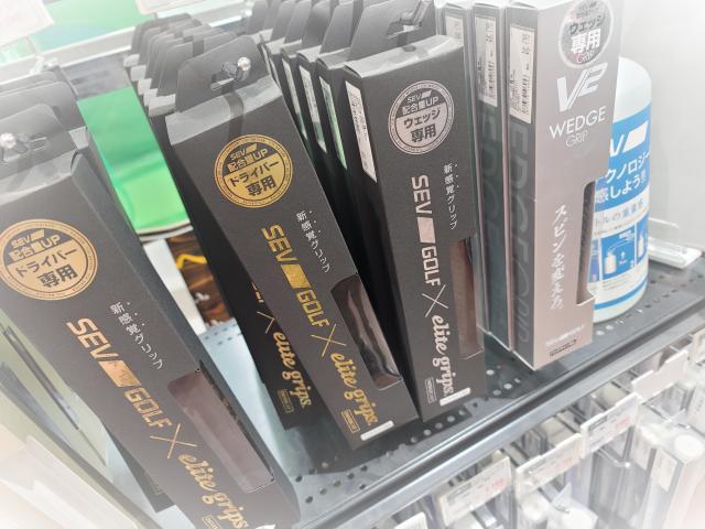 クラブ専用グリップが、ゴルフを変える！