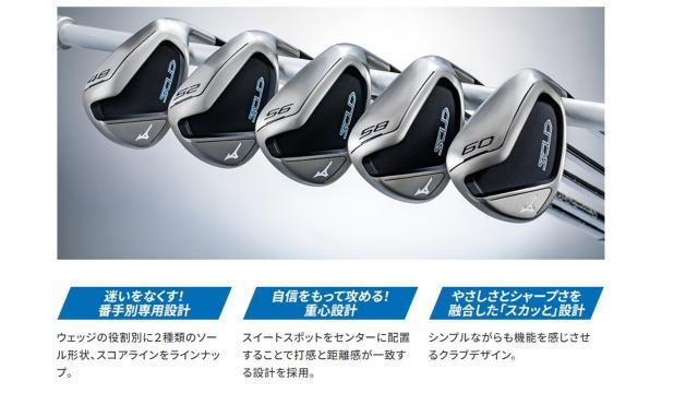好評発売中です！