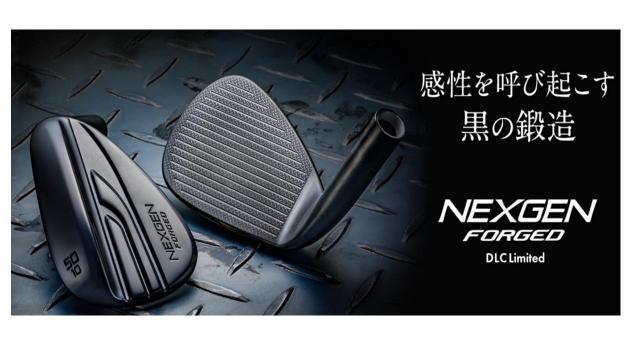 好評発売中です！