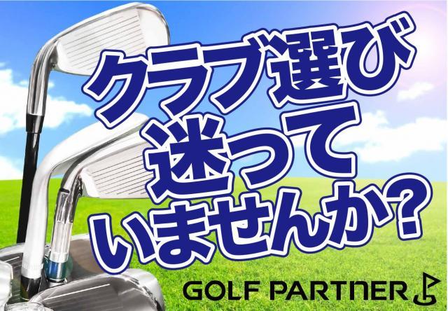 クラブフィッター在籍店舗です！