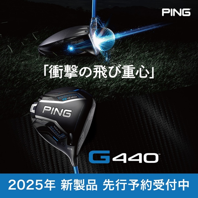 20250116154641-5ab093dacc8586d5998cc2752643813308a62352.png
