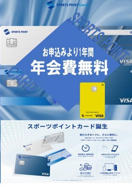 ＮＥＷカラーデビュー！！