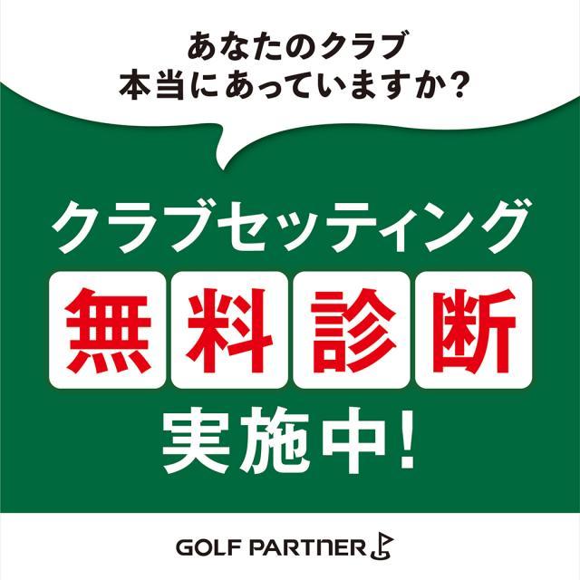 全在庫55万本から最適な一本を探すことが出来ます！