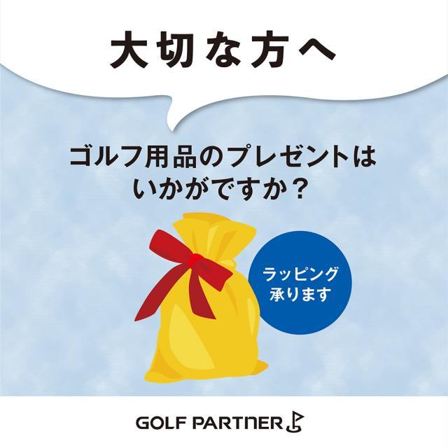 SUPER　NEWING好評発売中！