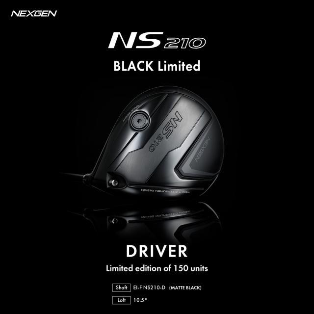 好評発売中のNEXGEN BLACK LIMITED！