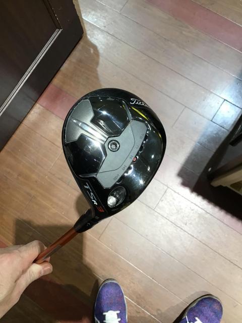 買取速報です！