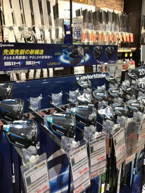 SIM2も絶好調です！