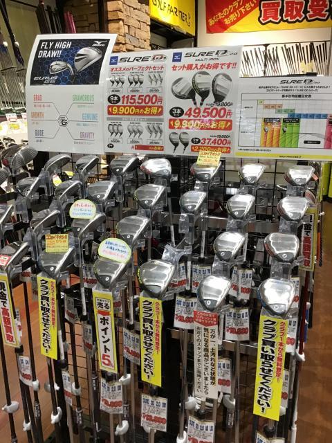 苦手を克服！！