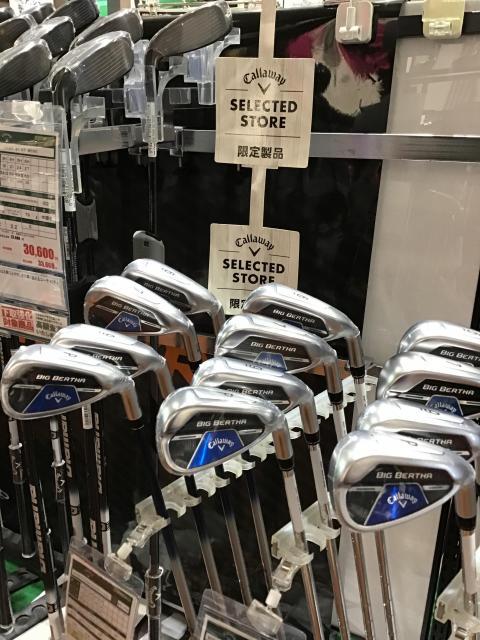 セレクトショップ限定アイアン入荷です！！