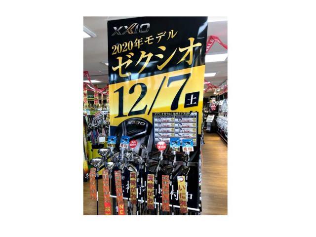 ゼクシオ11　試打会大好評でした！