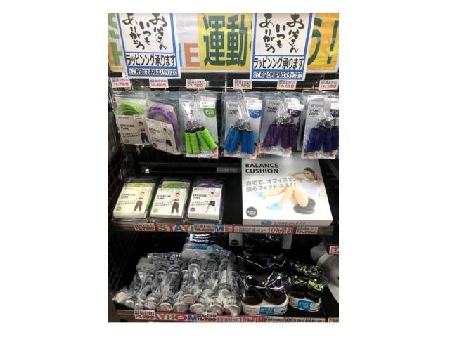夏に向けて