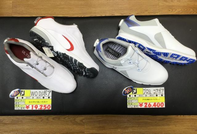 本気の買取！新製品入荷！