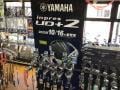 本気の買取！まだまだ続く！新製品ラッシュ！！