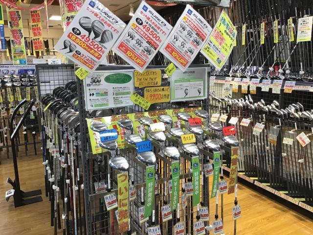 本気の買取！2打目はやさしい！