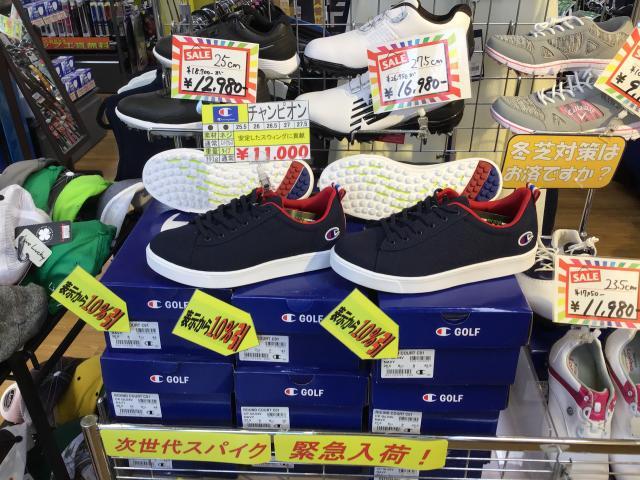 本気の買取！コーデュラって知ってます？