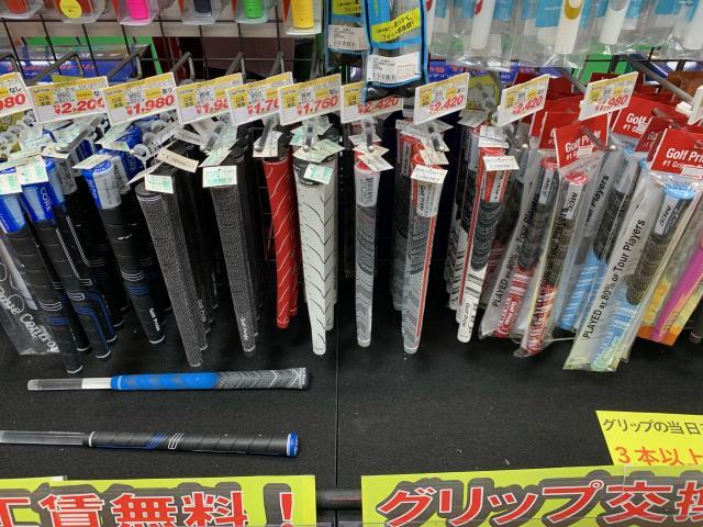 ゴルフプライド入荷しております！！