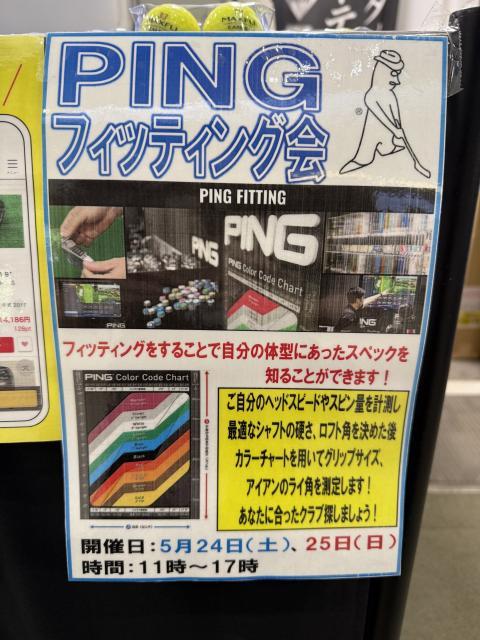 20250511101734-6eee9ffe840f55b9fda78d6fd145503f5b6859d1.jpg