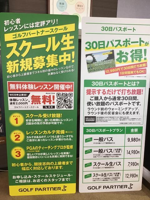 755594D6-A8EB-44ED-812A-1DDE954692CC.jpeg