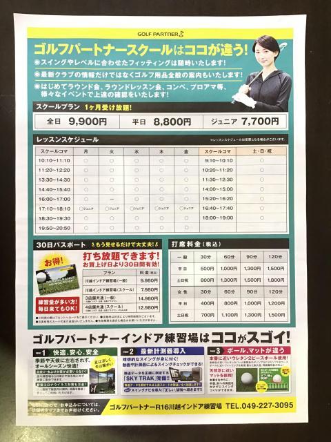 F04EEAC5-DD6C-4385-825F-FE713375BA34.jpeg