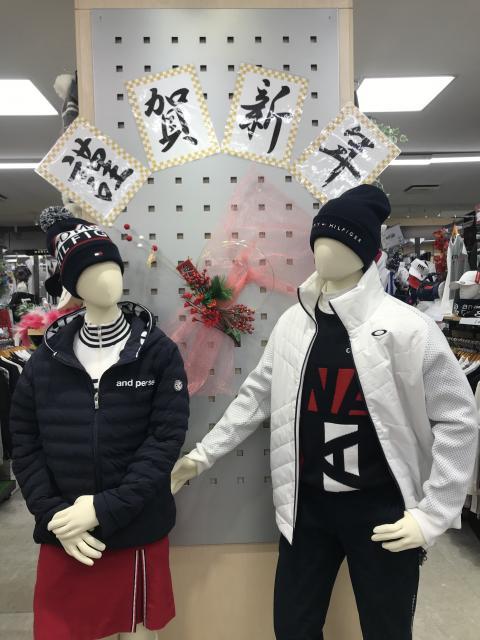 新年あけましておめでとうございます