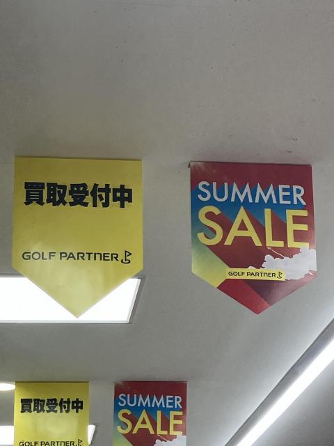 SUMMER　SALE　開催中