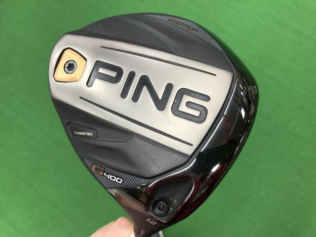 【本気の買取】★買取速報！！レアシャフトG400★