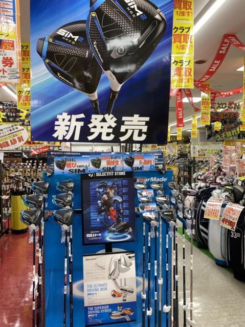 [最新情報] 新作クラブ予約受付中！！