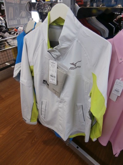 P2015.4250001.JPG