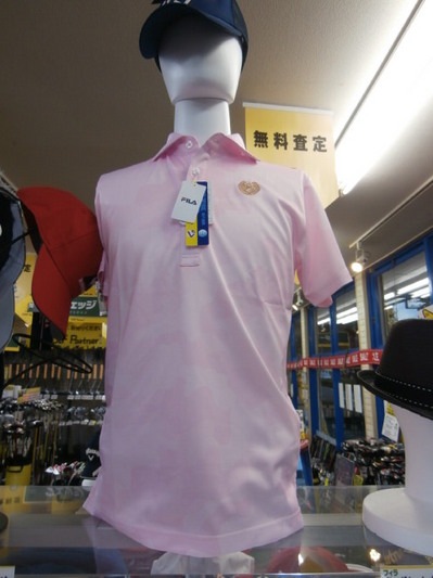 P4170011.JPG